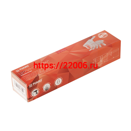 Цилиндровый Fuaro (Фуаро) механизм D-PRO5007 Tang 105 w/k (70+10+25) BL-24 черный 5Key без верт. фото 3 Цилиндровый Fuaro (Фуаро) механизм D-PRO5007 Tang 105 w/k (70+10+25) BL-24 черный 5Key без верт. фото 3