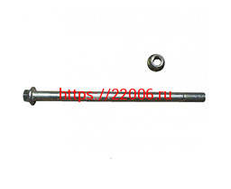 Ось передняя 10*245 Ось передняя 10*245