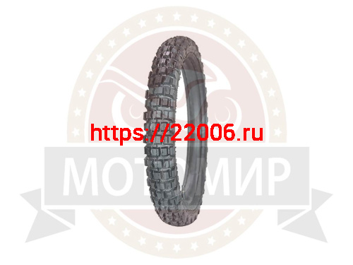 Покрышка 17" 2.50-17 (70/100-17) Л-263, с камерой, Альфа, Дельта, Zodiak, ПетроШина (НАБОР)