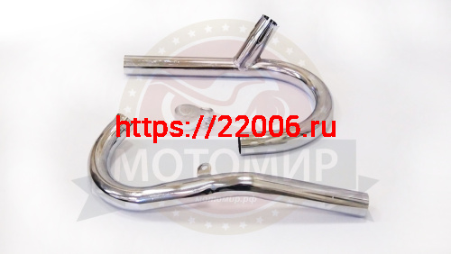 Трубы выхлопные Урал (на один глушитель) "Рога" ХРОМ (компл.2 шт!!!) ИМПОРТ