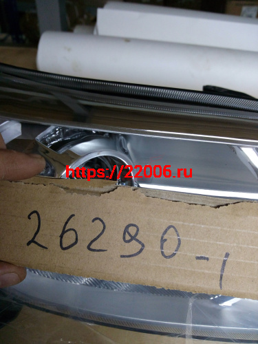 Ремкомплект шкворня d32*L185 Foton 1051, 1061, 1069, 1078, 1089 (1056PE3001064KIT) Ремкомплект шкворня d32*L185 Foton 1051, 1061, 1069, 1078, 1089 (1056PE3001064KIT)