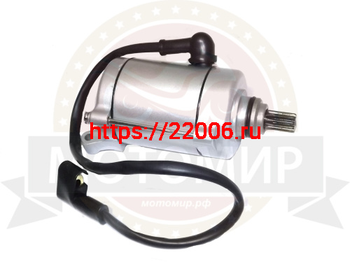 Электростартер LF163 FML-2MP (E12-03) (НАБОР) Электростартер LF163 FML-2MP (E12-03) (НАБОР)