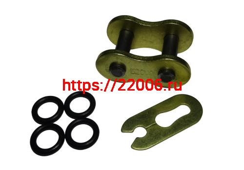 Замок цепи SFR (520VО) SFR с сальником