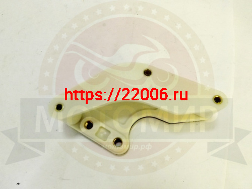 Успокоитель цепи приводной Питбайк, Fighter125 (загнутая) (Пр) фото 2