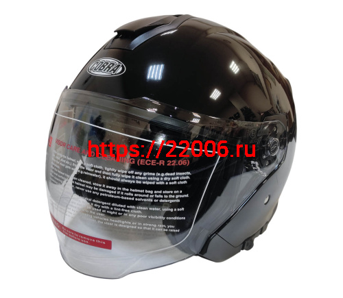 Шлем открытый COBRA EC H586, черный, размер L Шлем открытый COBRA EC H586, черный, размер L