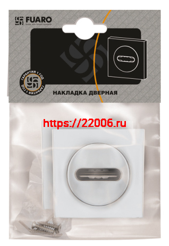 Накладка Fuaro (Фуаро) под сувальдный ключ SC.K.KM52 (SC KM) SN/CP-3 матовый никель/хром фото 2 Накладка Fuaro (Фуаро) под сувальдный ключ SC.K.KM52 (SC KM) SN/CP-3 матовый никель/хром фото 2