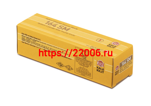Цилиндровый механизм Kale kilit (Кале килит) с вертушкой 164 SM/62 (26+10+26) mm латунь 5 кл. фото 4