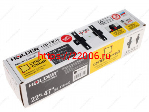 Holder LCD-F2610 кронштейн Holder LCD-F2610 кронштейн