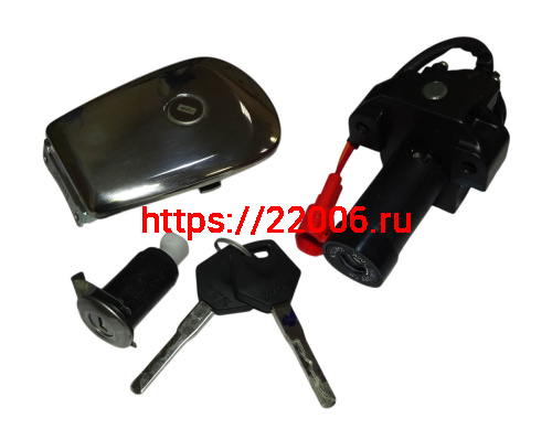 Замки набор с ключами (замок зажигания, багажника) (N5150490) Замки набор с ключами (замок зажигания, багажника) (N5150490)