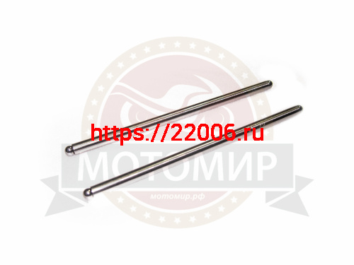 Штанга толкателя 148 мм. CG125-200, 163FML Штанга толкателя 148 мм. CG125-200, 163FML