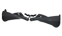 Защита рук ATV ARMIS 125