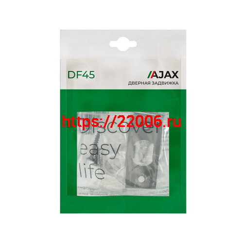 Задвижка Ajax (Аякс) врезная METDF-45 (DF-45) SN мат.никель фото 3
