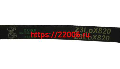 Ремень 820 Z3Lp820 SEMI-Pro (Снегоуборщика) фото 2 Ремень 820 Z3Lp820 SEMI-Pro (Снегоуборщика) фото 2