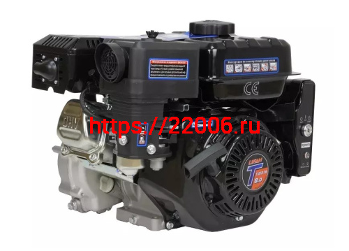 Двигатель LIFAN  8 л.с. 170F-D-TR (вал d20 мм) АВТ. СЦЕПЛЕНИЕ, ЭЛ.СТАРТЕР, с катушкой 12В 7А 84Вт фото 2