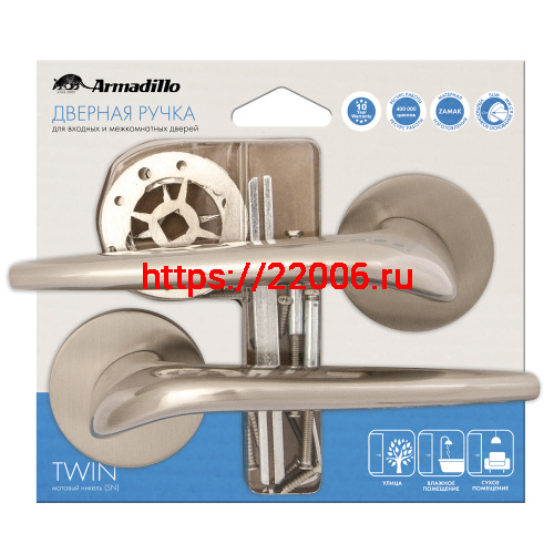 Ручка Armadillo (Армадилло) раздельная TWIN URS/HD BL-26 Черный фото 2 Ручка Armadillo (Армадилло) раздельная TWIN URS/HD BL-26 Черный фото 2