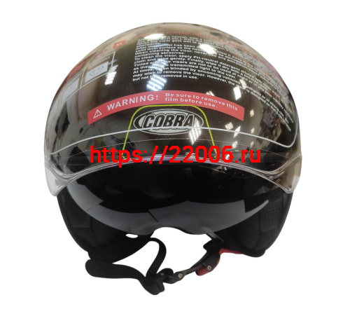 Шлем открытый COBRA EC H595, серый титан, синий, очки, размер XXL фото 3 Шлем открытый COBRA EC H595, серый титан, синий, очки, размер XXL фото 3