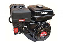 Двигатель 4,0 л.с. 160F BRAIT (вал 20 мм, для мотоблока Крот)